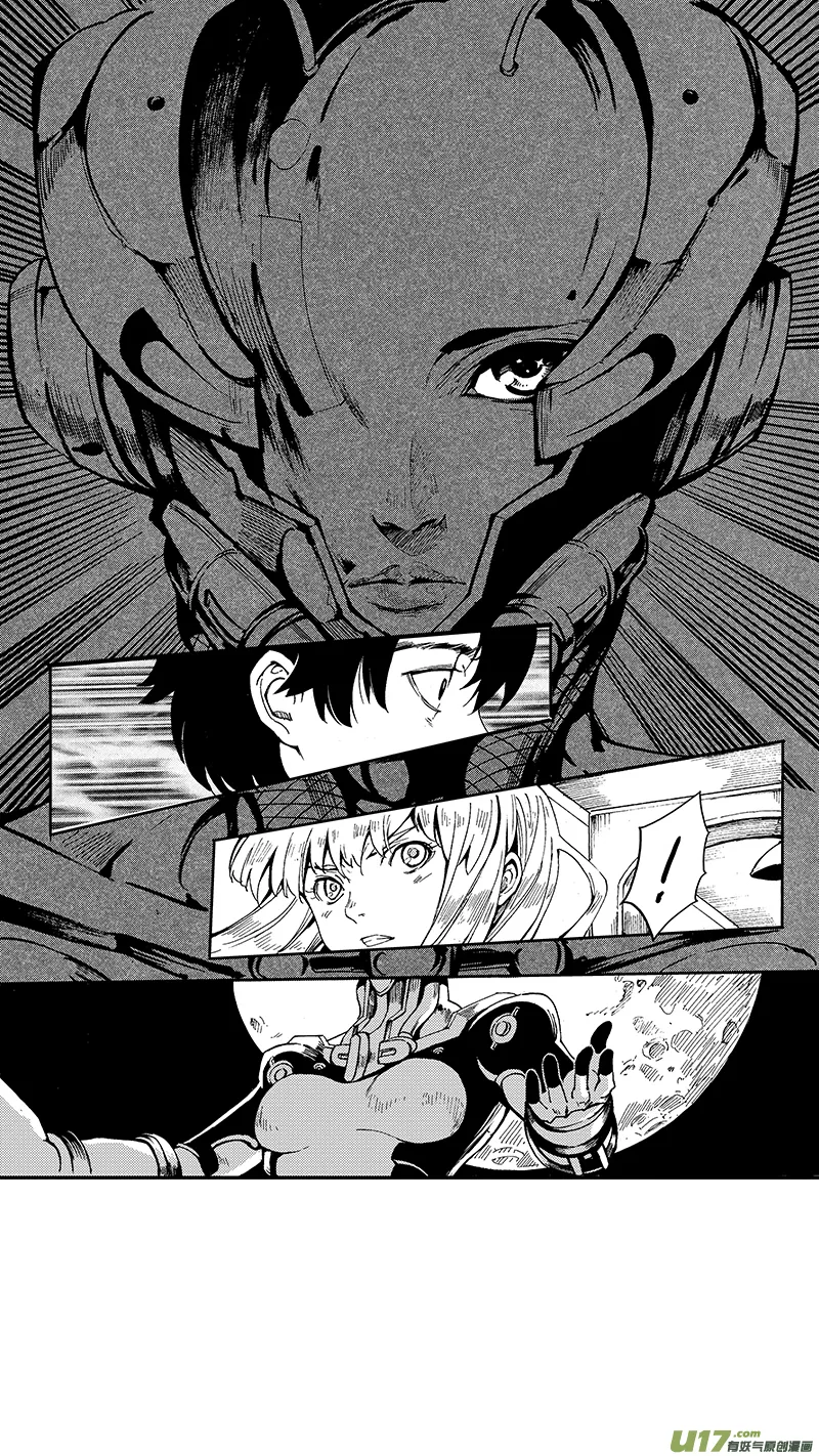 13_MI10:Don`tleavemealone上 第20页