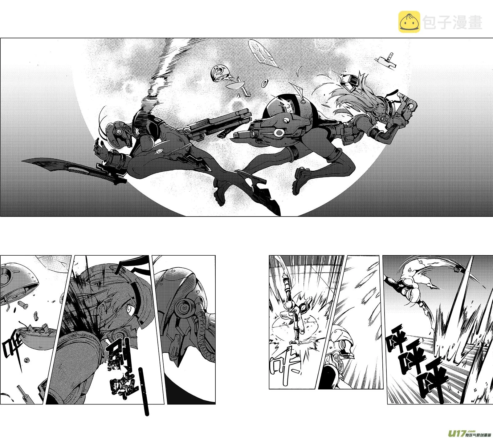 14_MI 10:Don`tleavemealone下 第18页