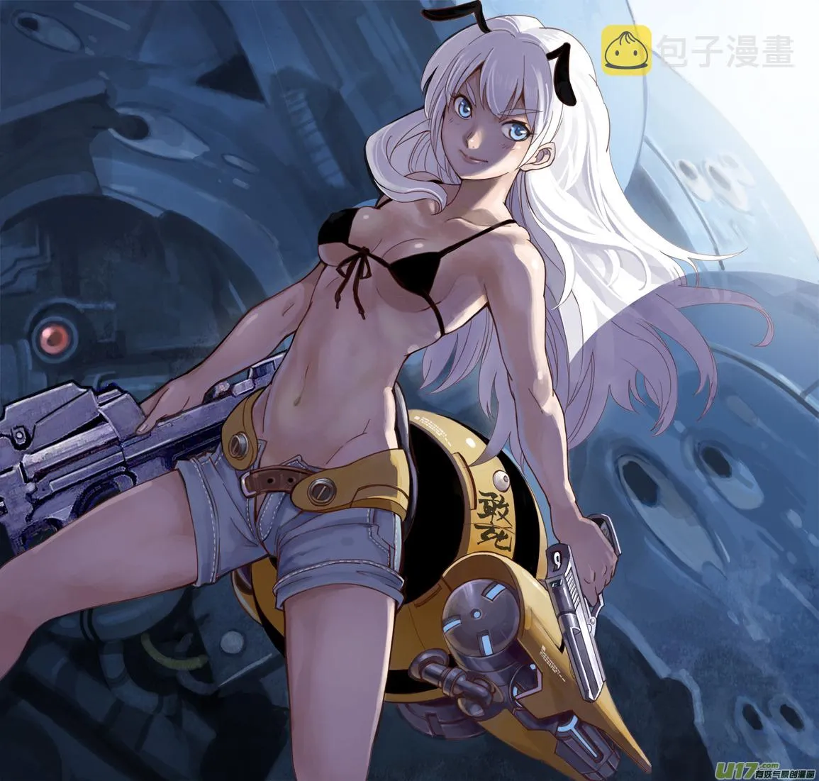 14_MI 10:Don`tleavemealone下 第21页