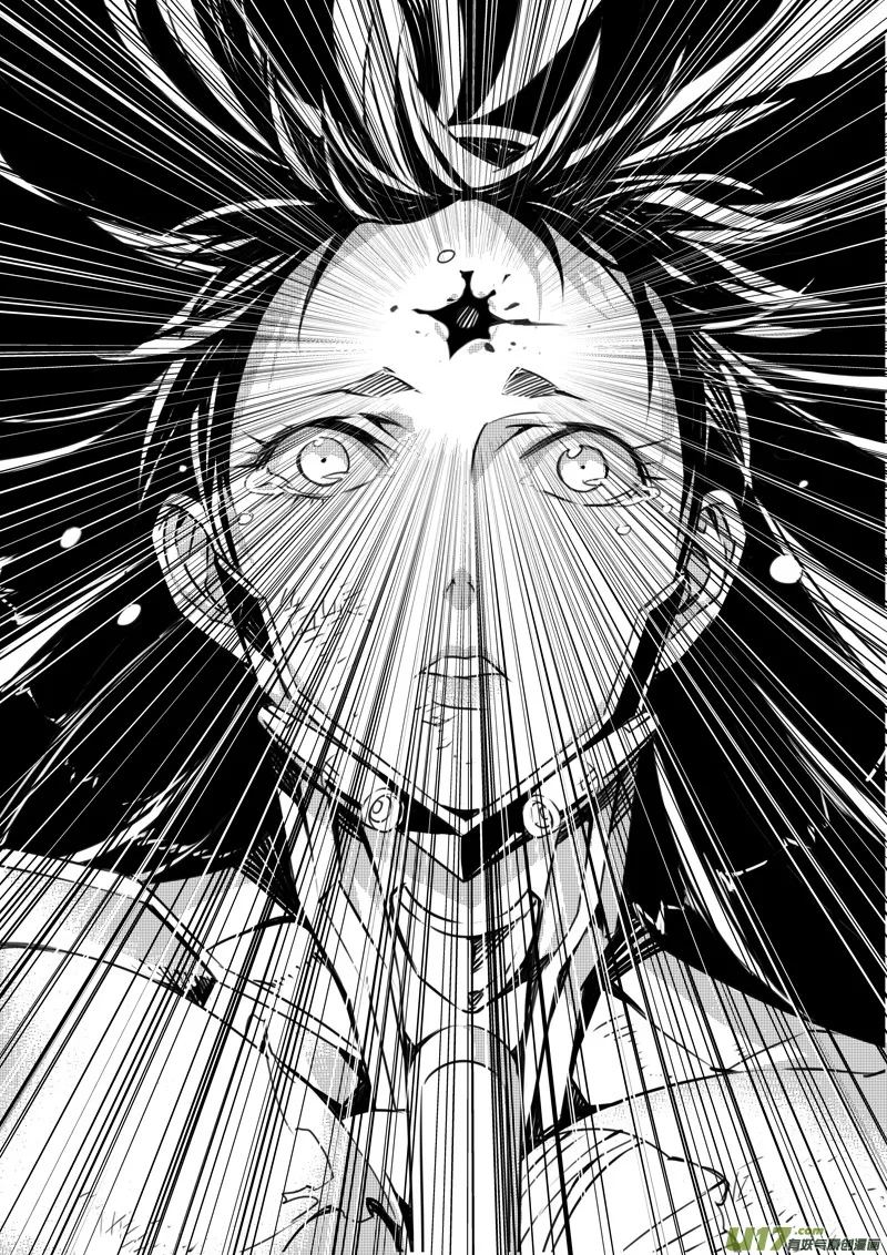 20_MI13:Queen of the moth上 第8页