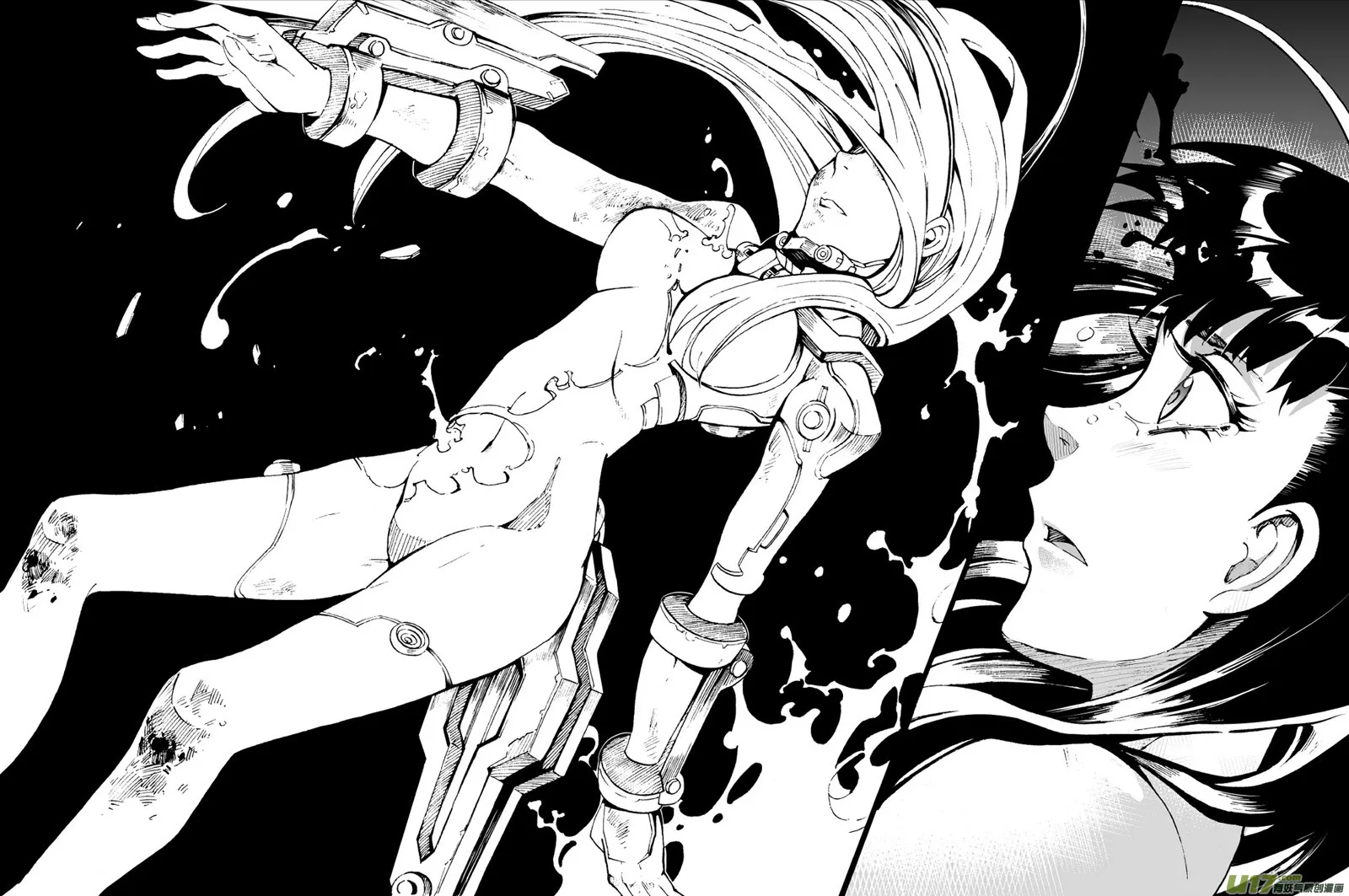 20_MI13:Queen of the moth上 第9页