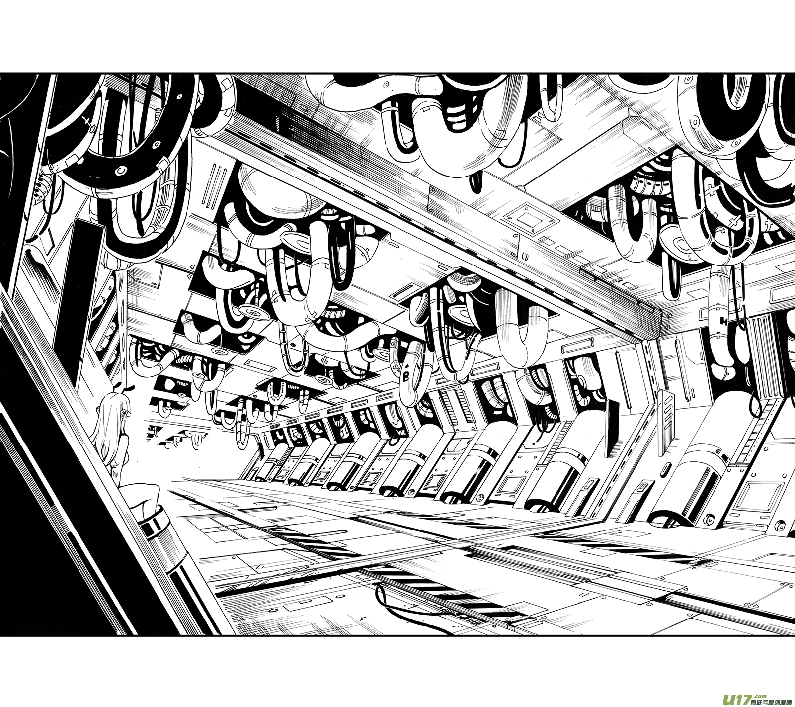 29 16:记忆回旋（中） 第20页