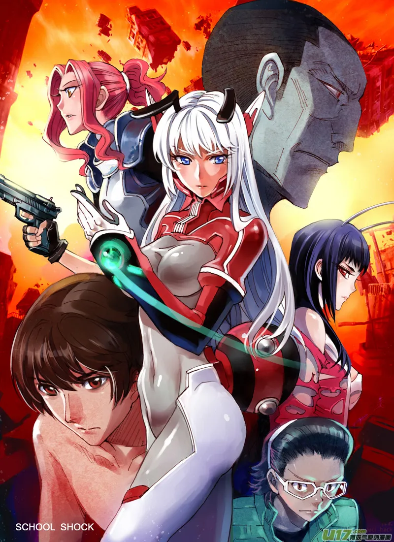 44 MISSION 21：迎敌 第1页