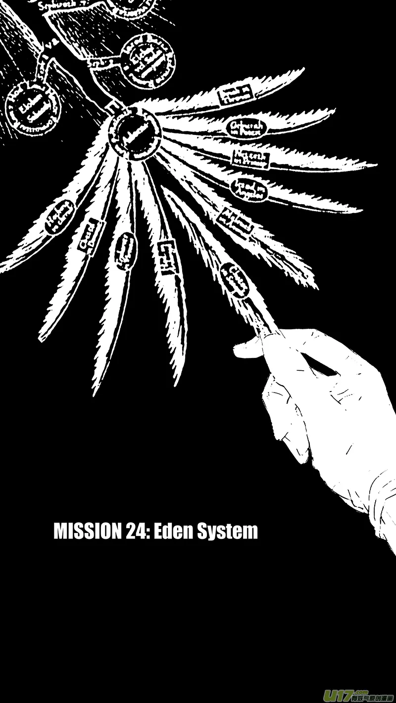 55 MISSION 24: Eden Systm 第1页