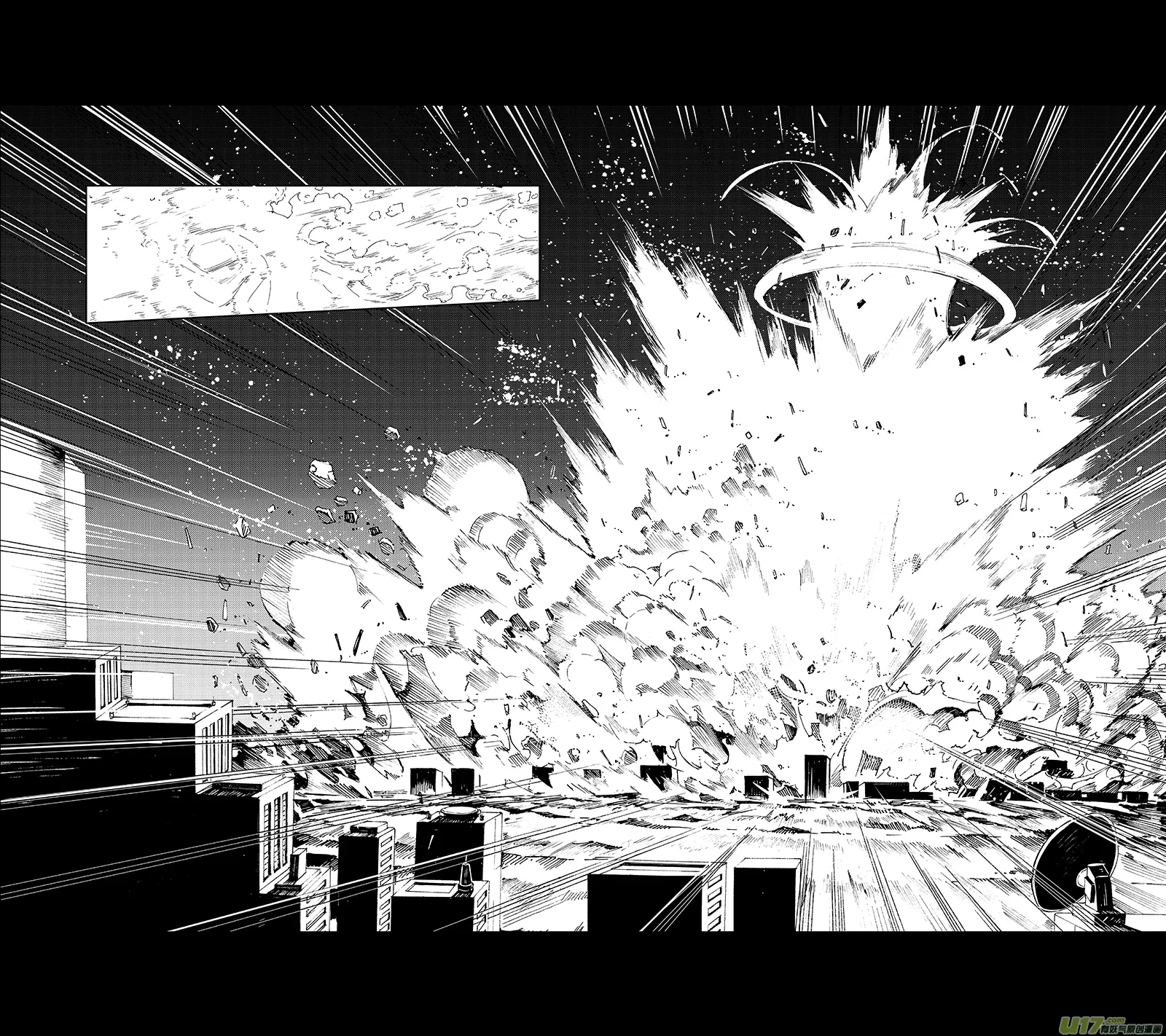 61: Mission25 尖兵皇帝 （其二） 第13页