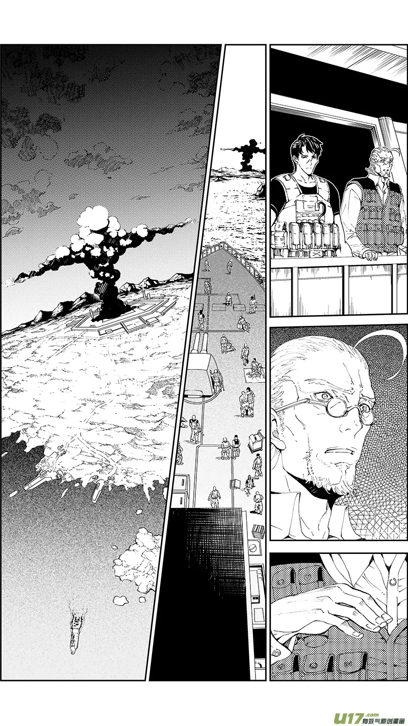 62: Mission25 尖兵皇帝 （其三） 第1页