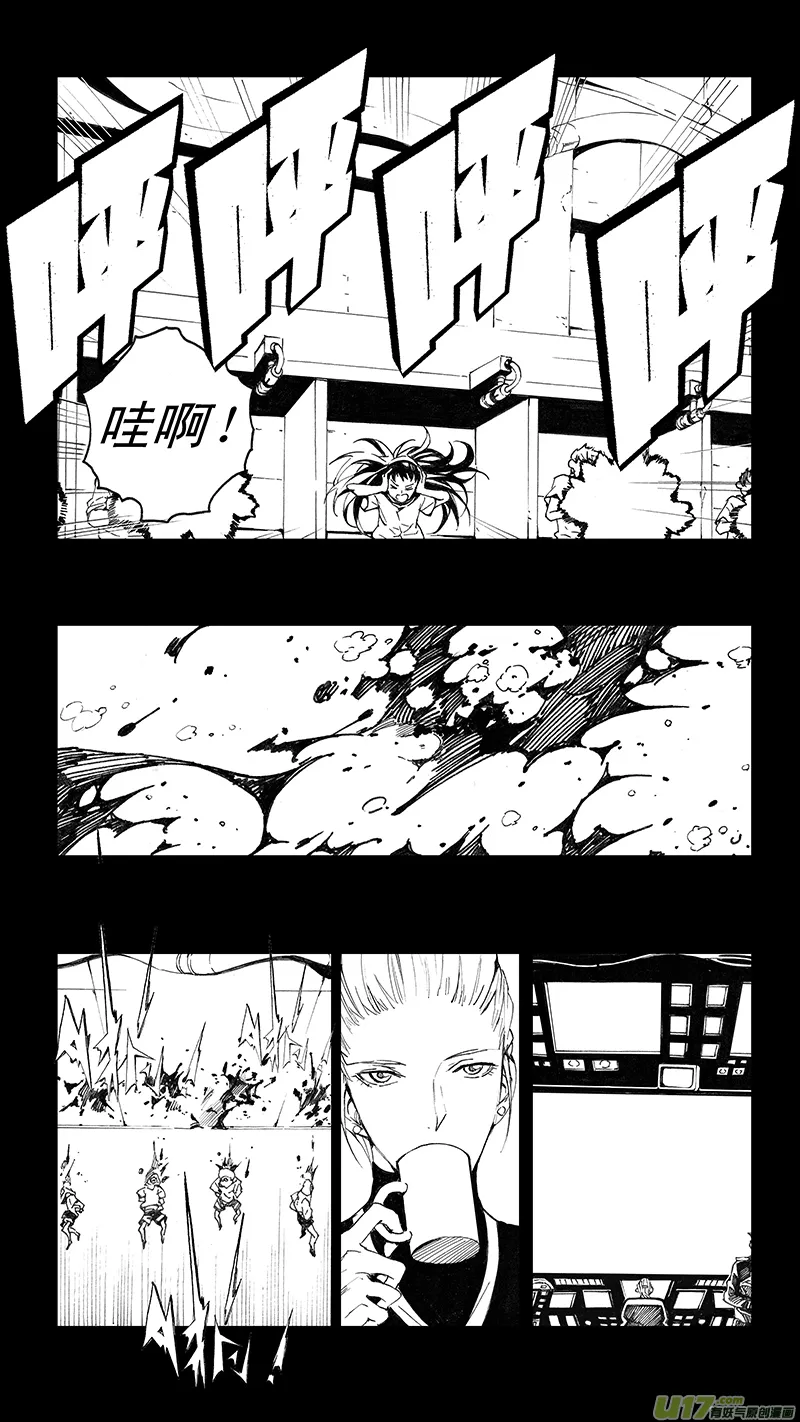 69：尘封的爱意 （其三） 第2页