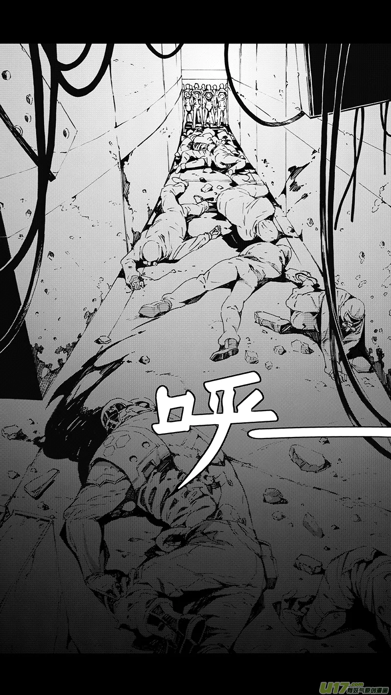 79 约定（其五） 第1页
