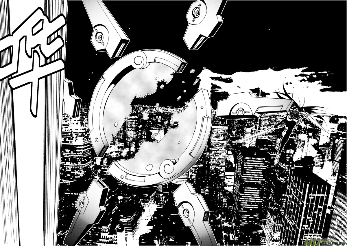 79 约定（其五） 第23页