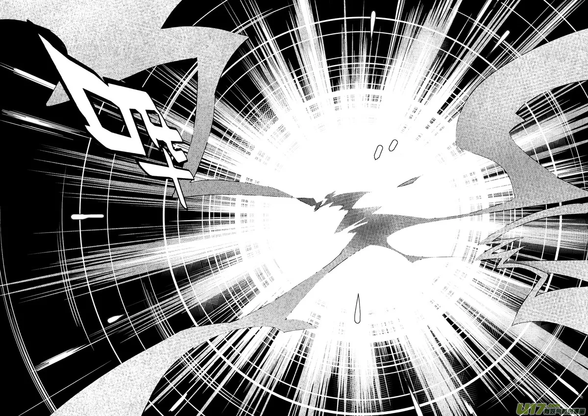 100 :醒（下）（其二） 第11页