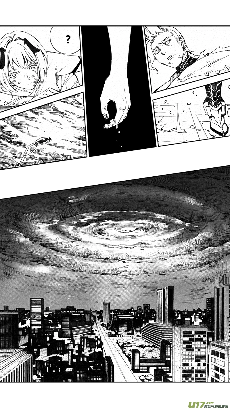 100 :醒（下）（其二） 第14页