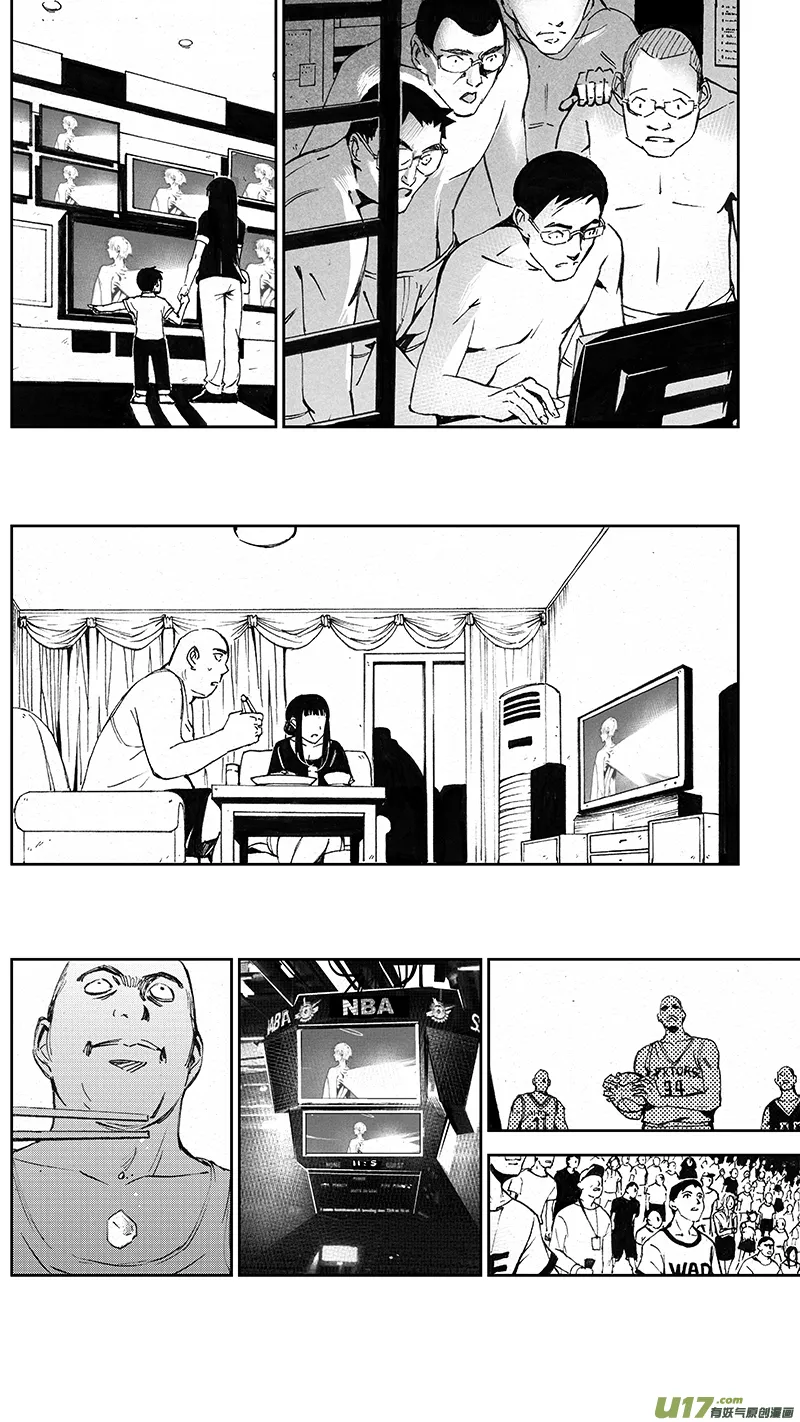 102：醒（下）（其四） 第13页