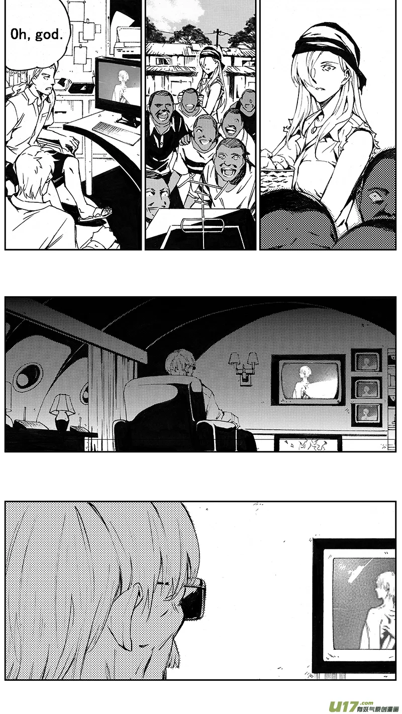 102：醒（下）（其四） 第14页