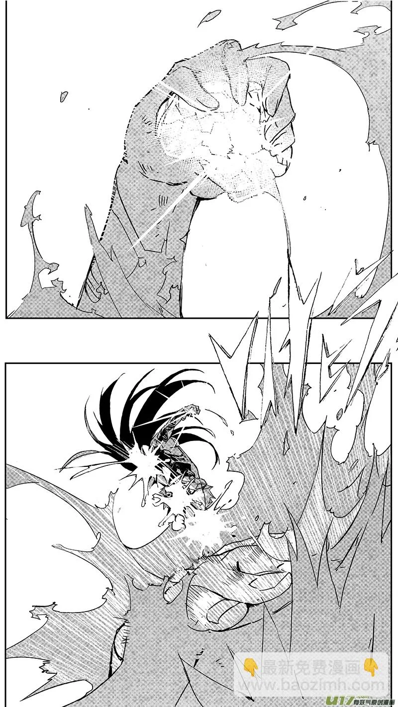 103：Mission36:伊甸之子 第18页
