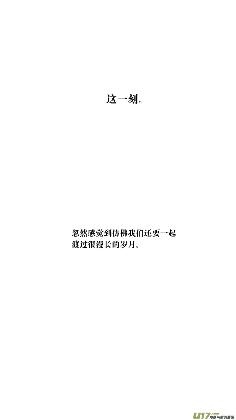 107: 我 们 第4页