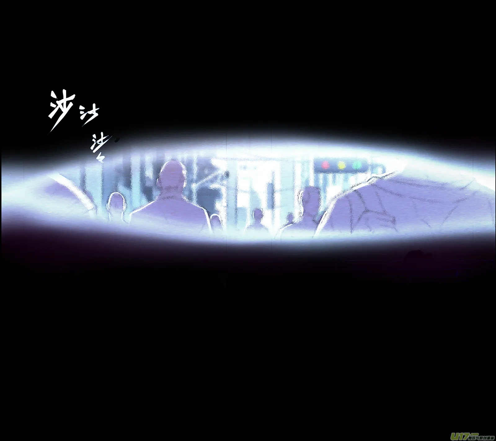107: 我 们 第11页