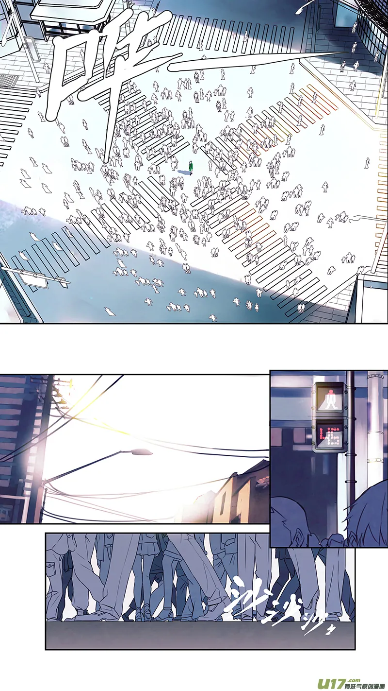 107: 我 们 第13页