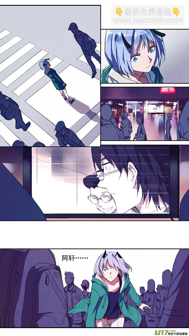 107: 我 们 第15页