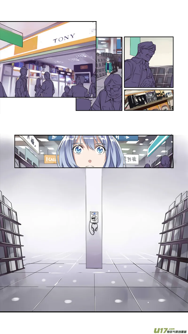 108: 我 们（其二） 第3页