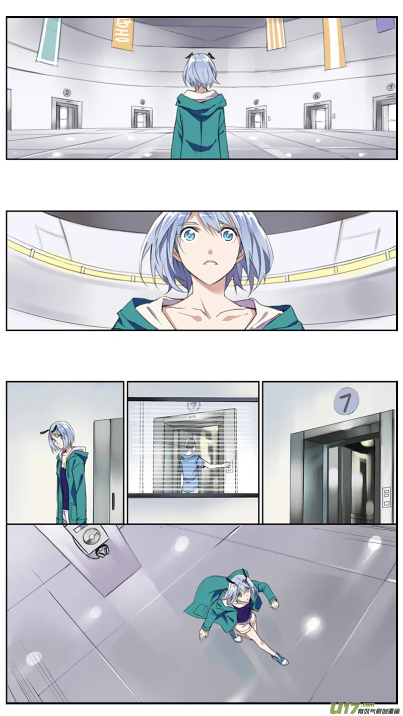 108: 我 们（其二） 第6页