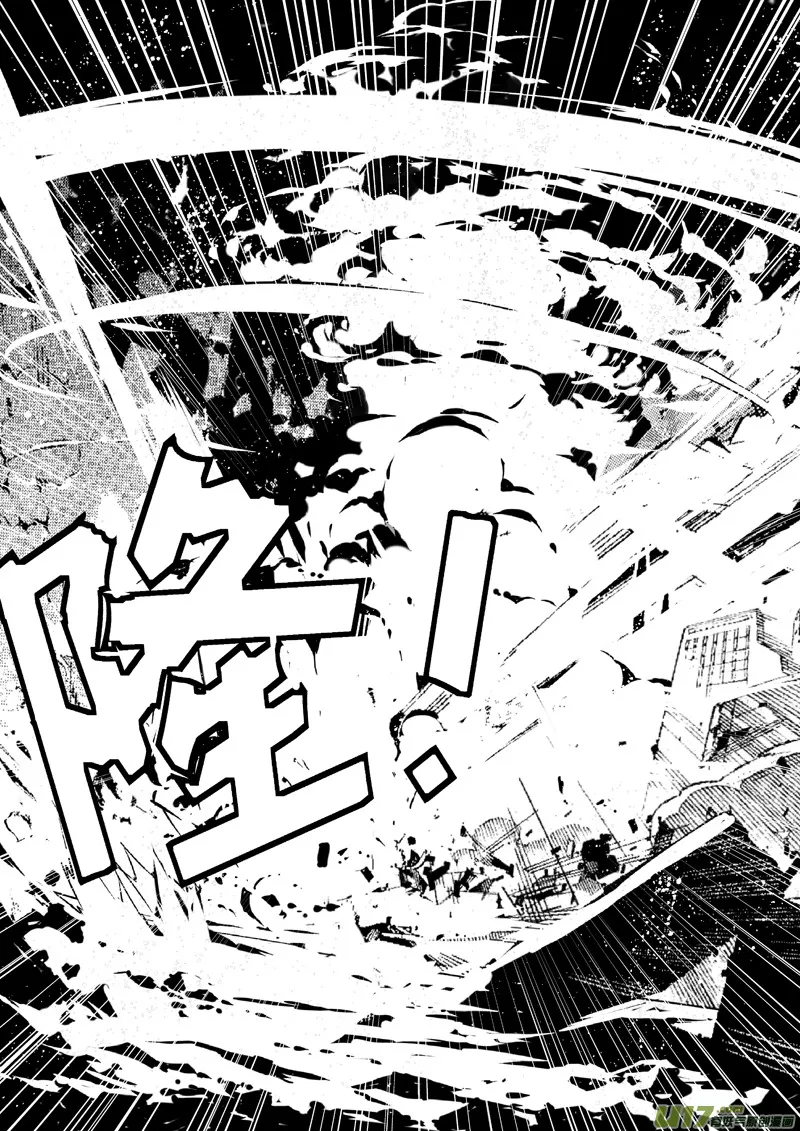110:我们（其四） 第19页