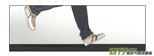 126:番外篇12 第7页