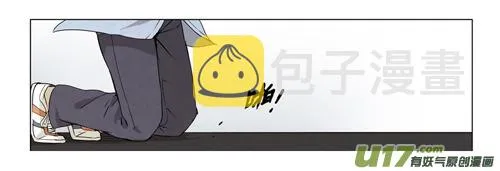 126:番外篇12 第9页