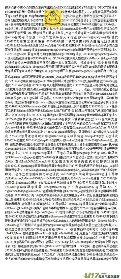 开奖~ 第4页