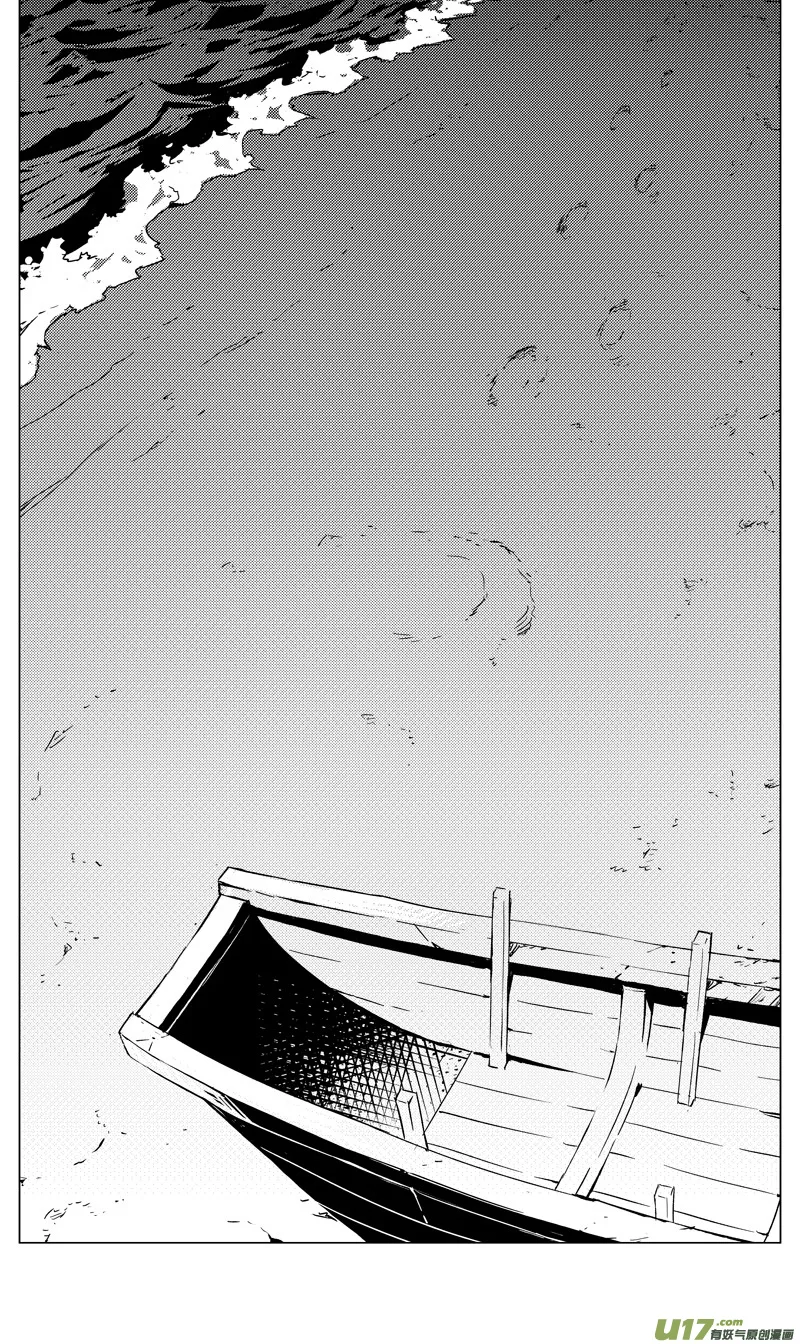169：生日 第18页
