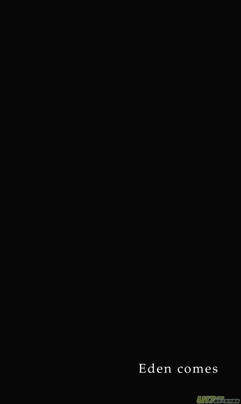 169：生日 第19页