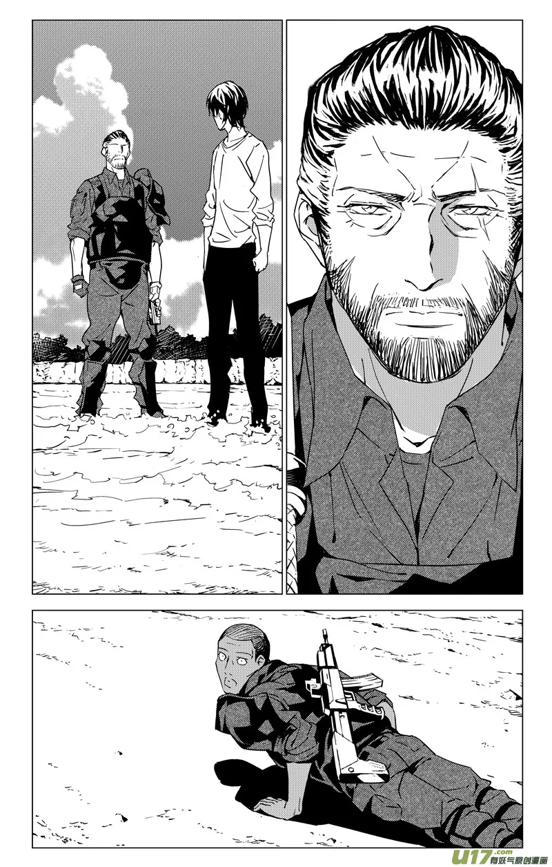 171：第三部 01 北方的流言 第36页