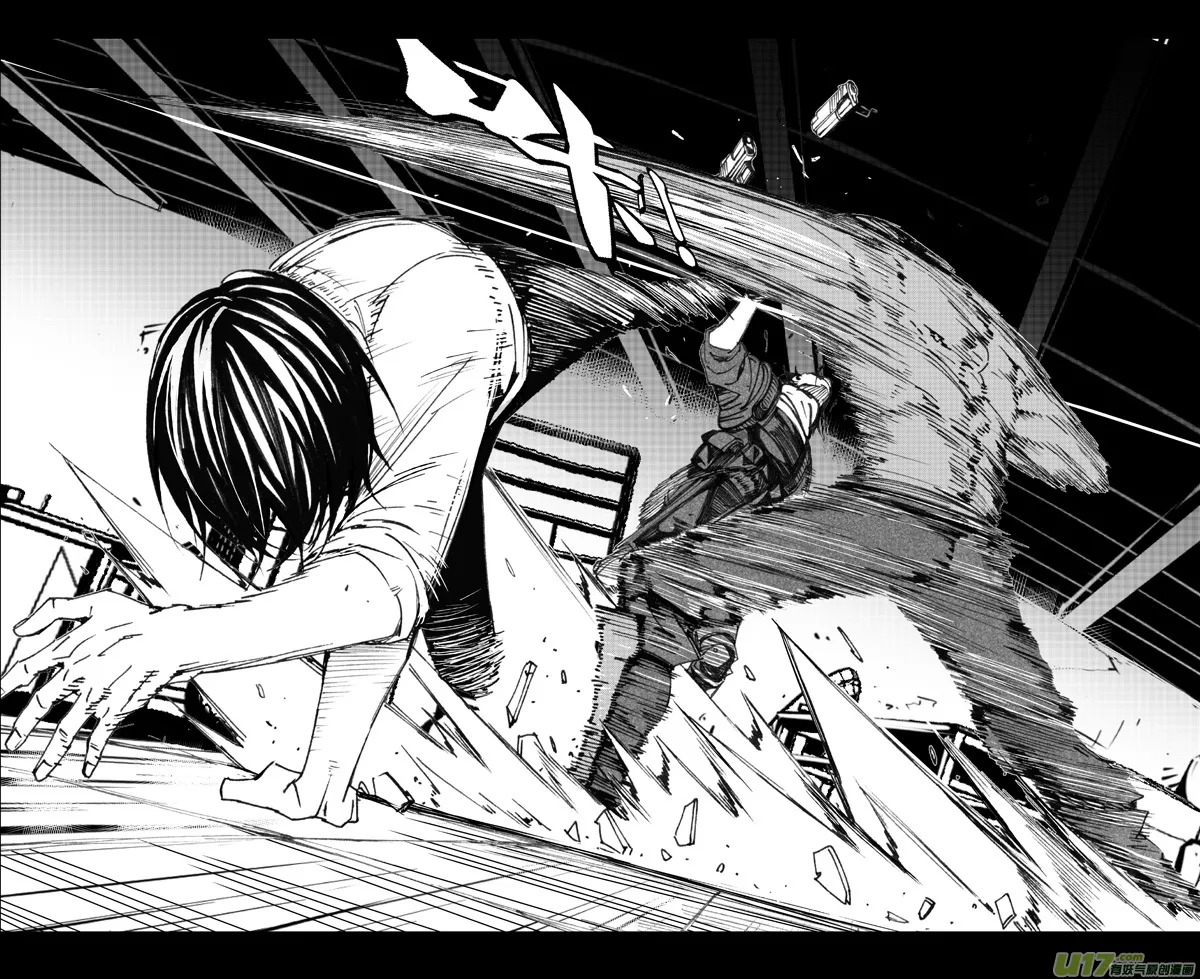 208：第三部 38天外来客（其三一） 第9页