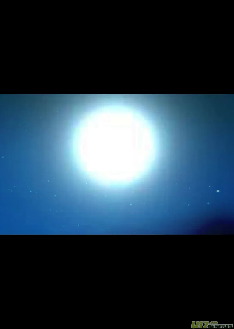 211：第三部 41天外来客（其三四） 第14页