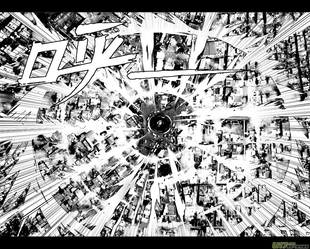 212：第三部 42天外来客（其三五） 第2页