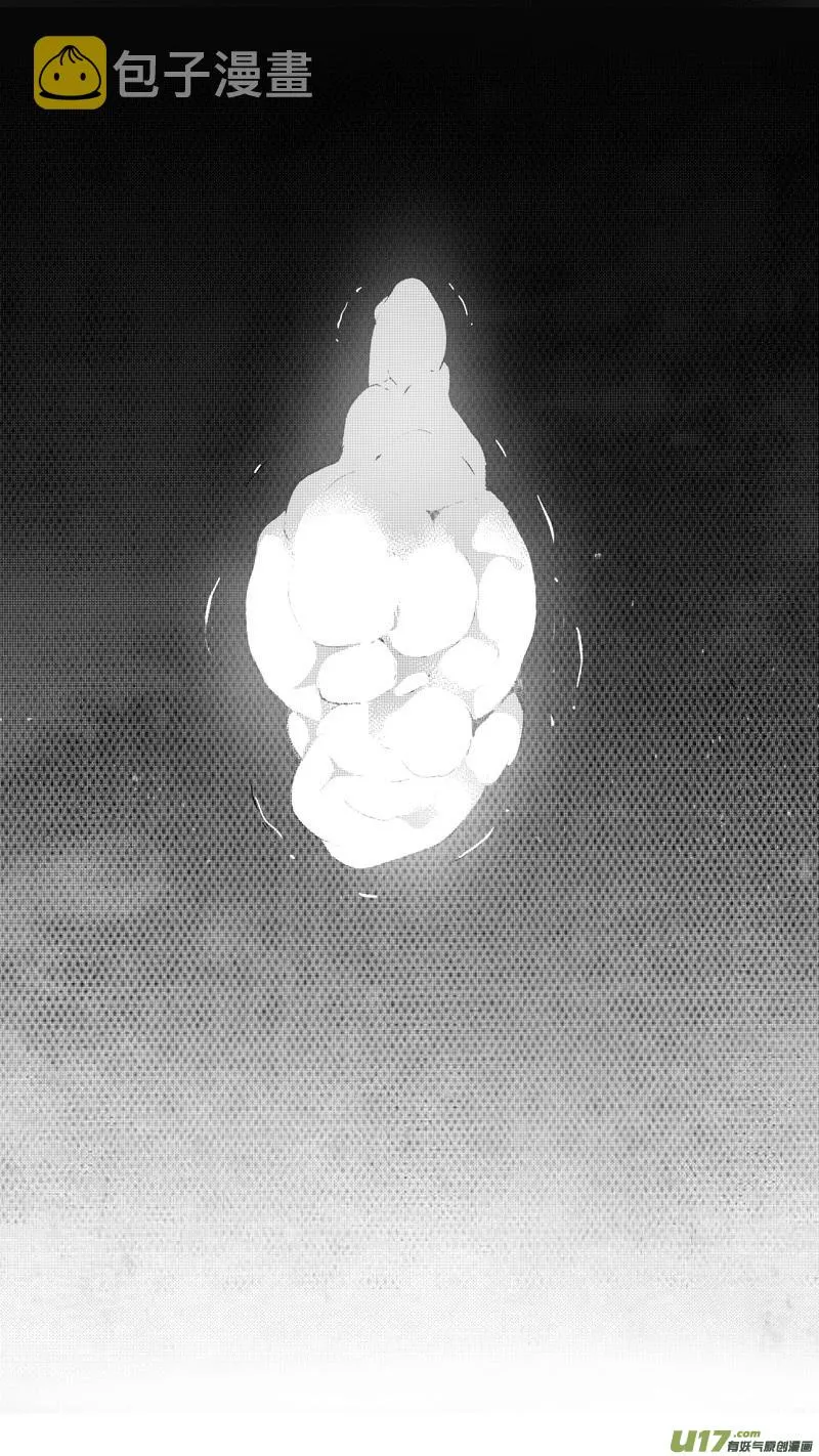 212：第三部 42天外来客（其三五） 第7页