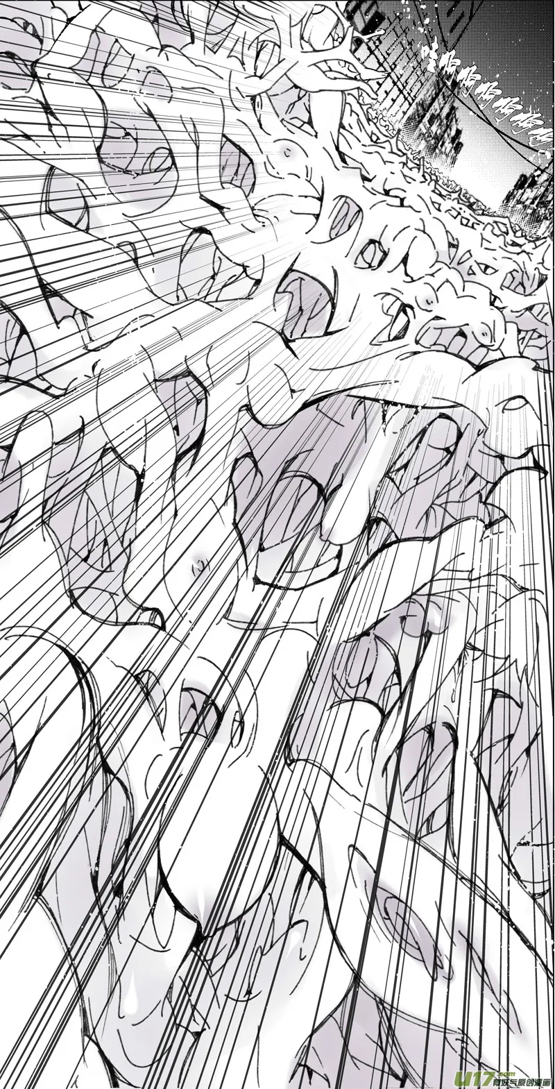 214：第三部 44 征程（其二） 第10页
