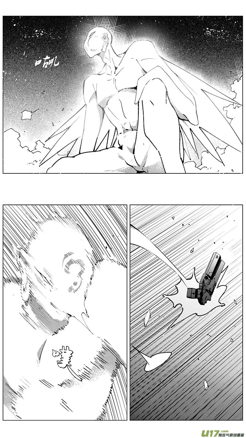 218：第三部 48 征程（其六） 第1页