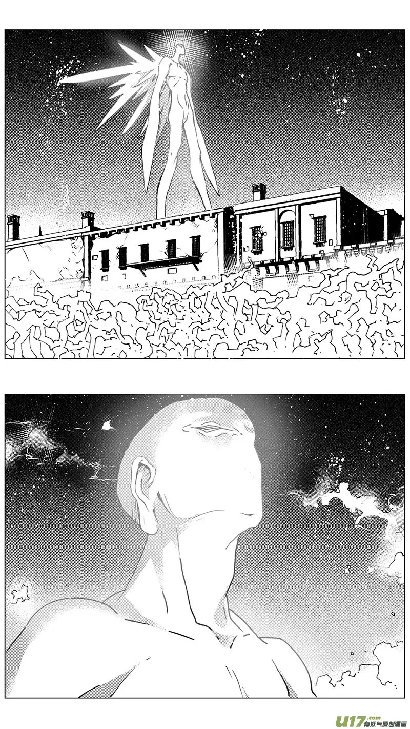 218：第三部 48 征程（其六） 第2页