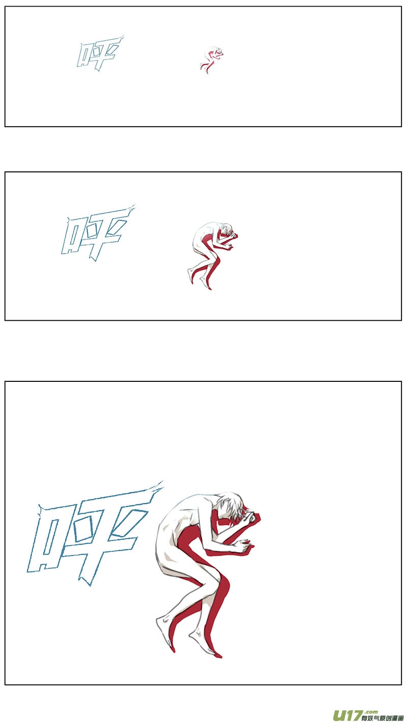 218：第三部 48 征程（其六） 第12页