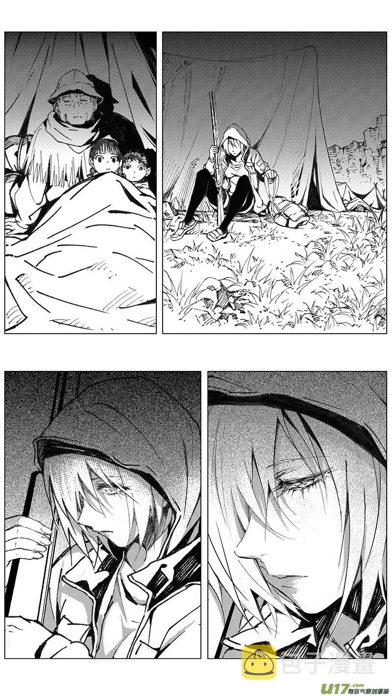 218：第三部 48 征程（其六） 第18页