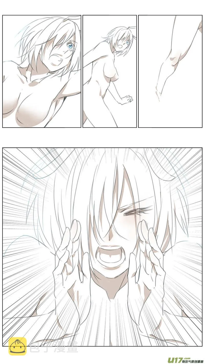 218：第三部 48 征程（其六） 第21页