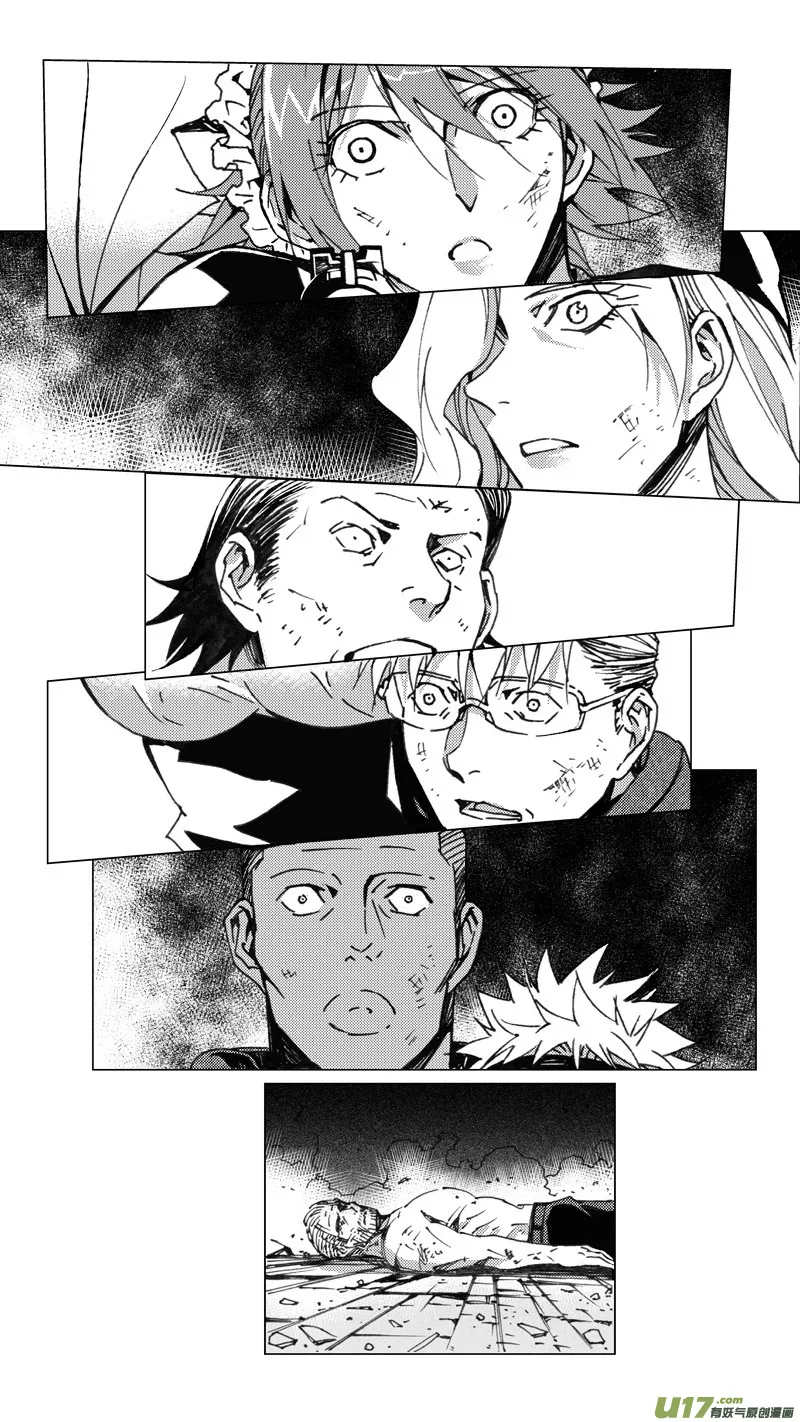 219：第三部 49征程（其七） 第2页