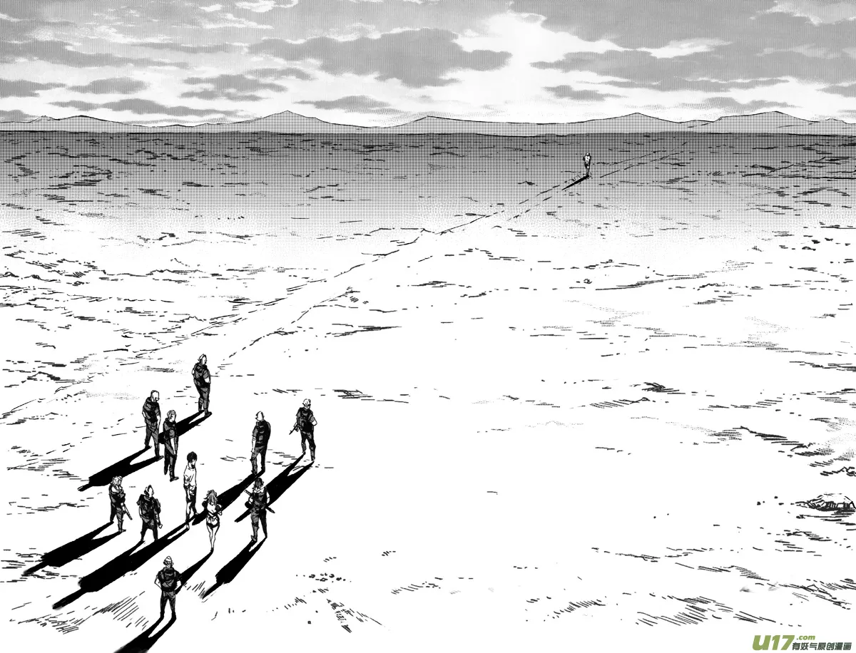 220：第三部 50征程（其八） 第12页