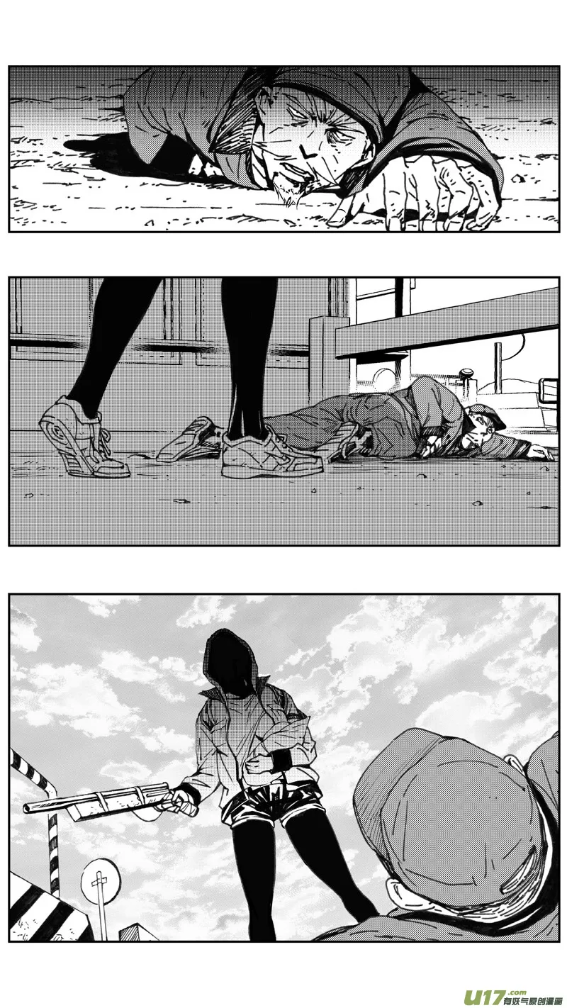 228：第三部 58吉雅（其七） 第1页