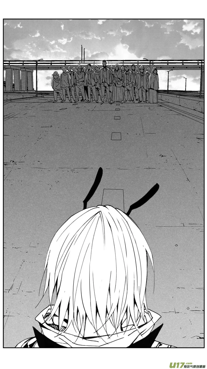 228：第三部 58吉雅（其七） 第21页