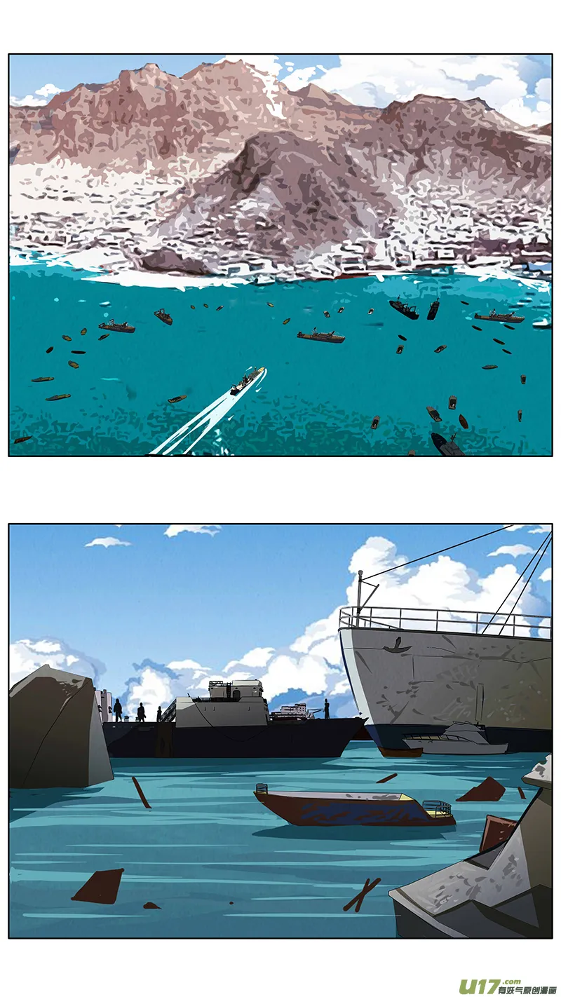 235：第三部 65 狩猎 第8页