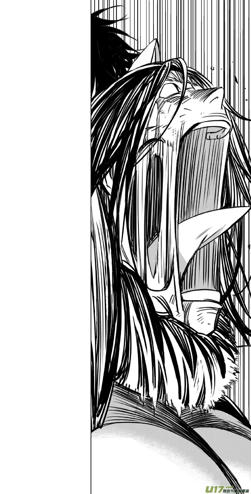244：第三部 74 狩猎（其十 ） 第8页