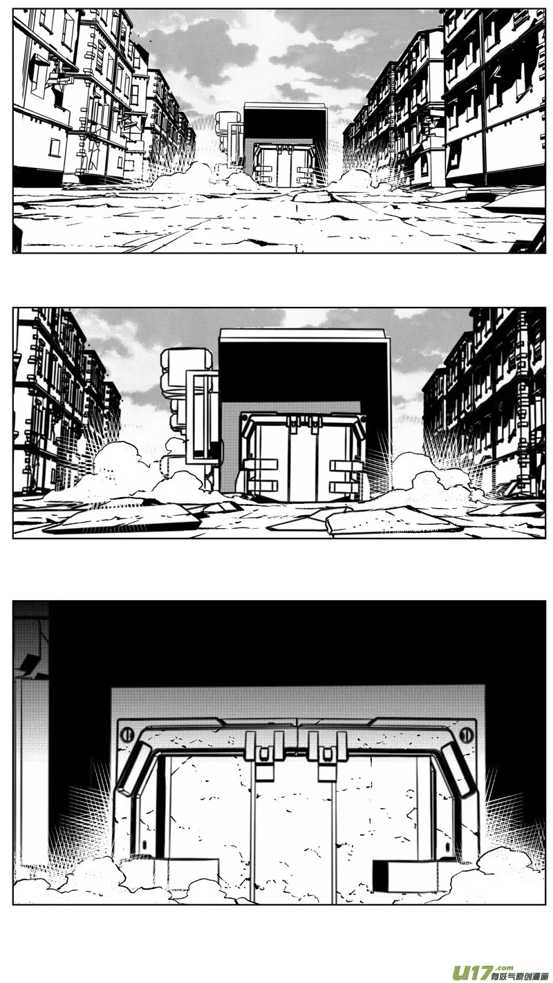 245：第三部 75狩猎（其十一 ） 第25页