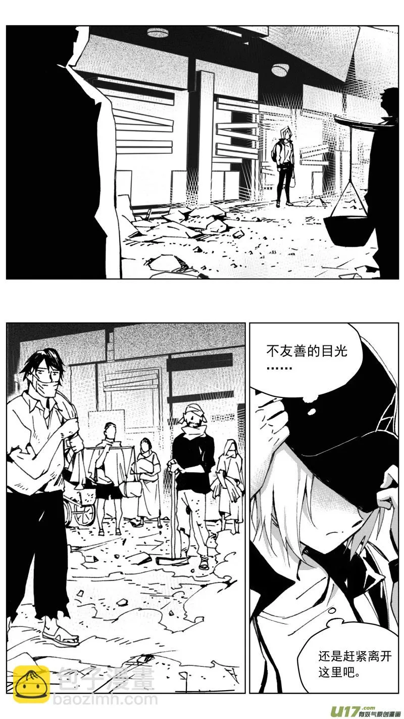256：第三部 86 新装备（其三） 第4页