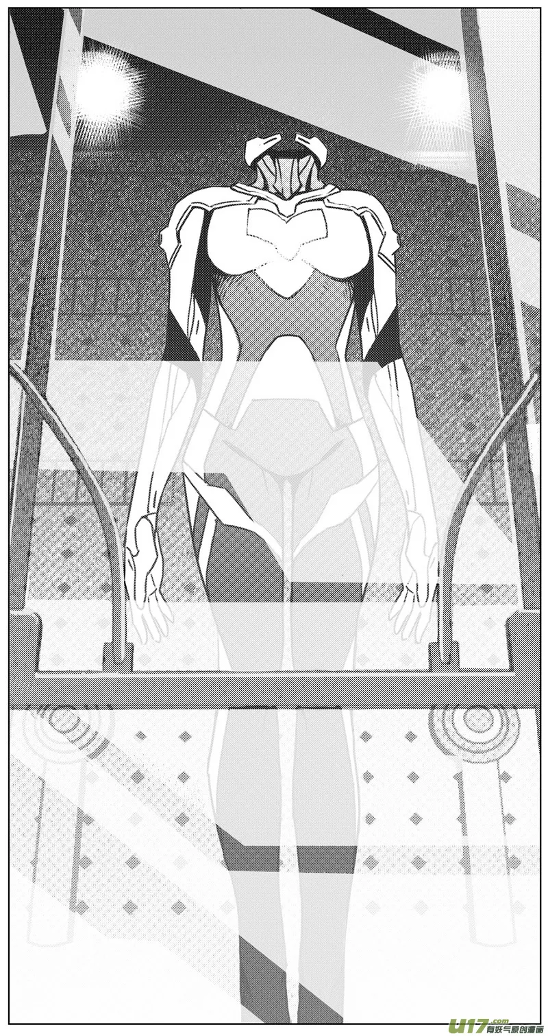 259：第三部 89 新装备（其六） 第17页